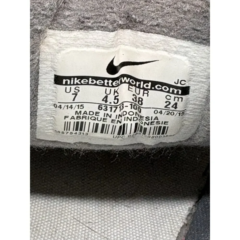 Nike Vapor Court Tennis Shoes Womens Size 7 631713-100 Athletic Activewear